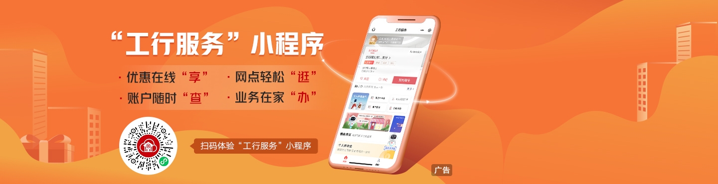 宸ヨ鏈嶅姟灏忕▼搴�